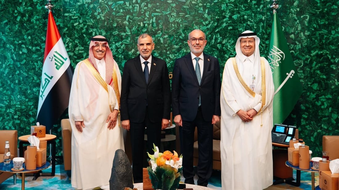 وزيرا النفط والمالية في الرياض.. نقاش عراقي سعودي عن إمدادات الطاقة