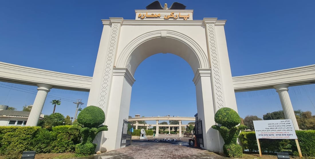 تیمێكی شێوه‌كارى ئاژه‌ڵ و باڵنده‌ له‌ناو هه‌ولێر بڵاوده‌كه‌نه‌وه‌