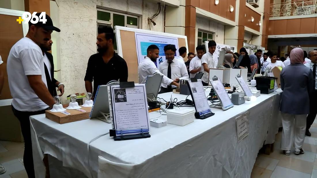 Entrepreneurship festival at Al-Muthanna University showcases student innovations