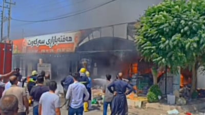 کۆگای هەفتە بازاڕێک سووتا