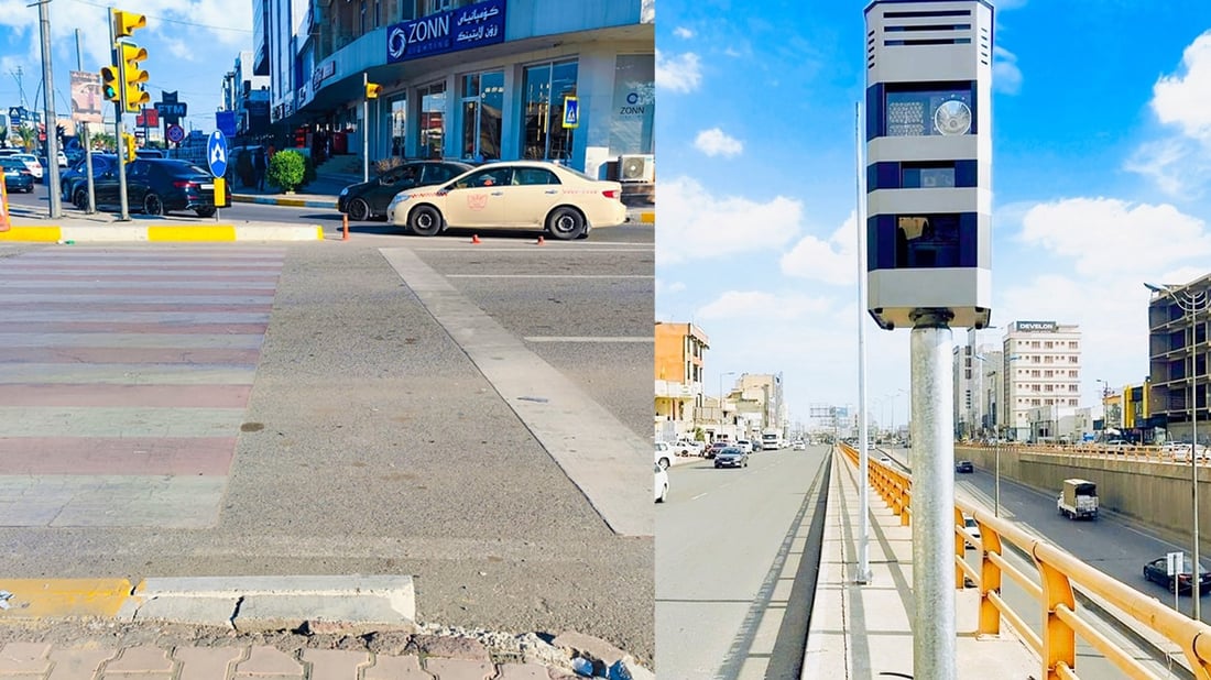 کامێڕاى چواڕریانەکانى هەولێر سەرپیچییەکان تۆمار دەکەن