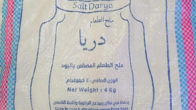 Contaminated salt sparks concern in Chamchamal market