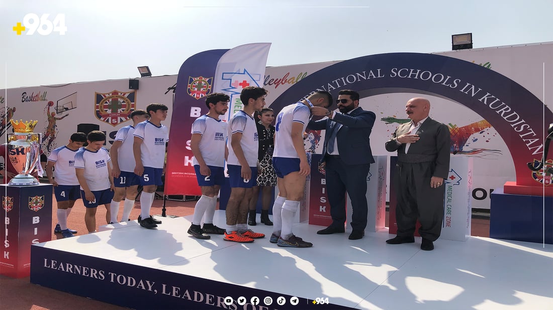 وەرزش قوتابخانە حکومی و ئەهلییەکانی کۆکردەوە