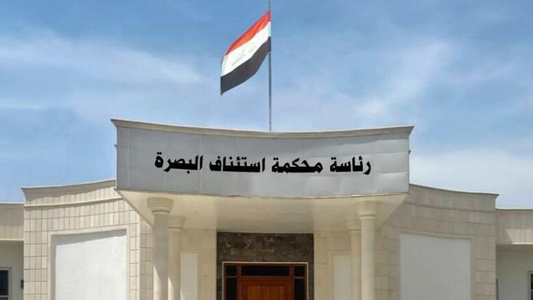 الإعدام لتاجر مخدرات في البصرة بعد ضبط كميات كبيرة من المثيل أمفيتامين والحشيشة