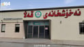 رۆژانە نزیکەی 40 منداڵ لە نەخۆشخانەی قەڵا داخڵ دەکرێن
