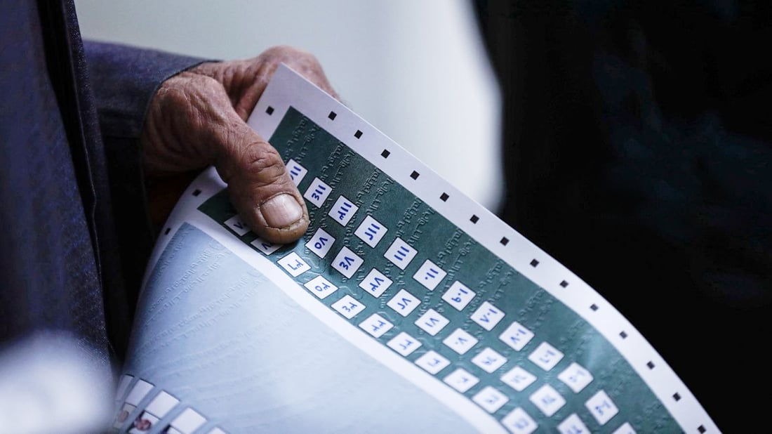 دوورخستنەوەی کاندیدە براوەکانی هەڵبژاردنەکەی عێراق گەیشتە شەش کاندید