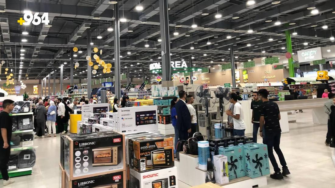 964mediaصورة من منصة (شبكة): 