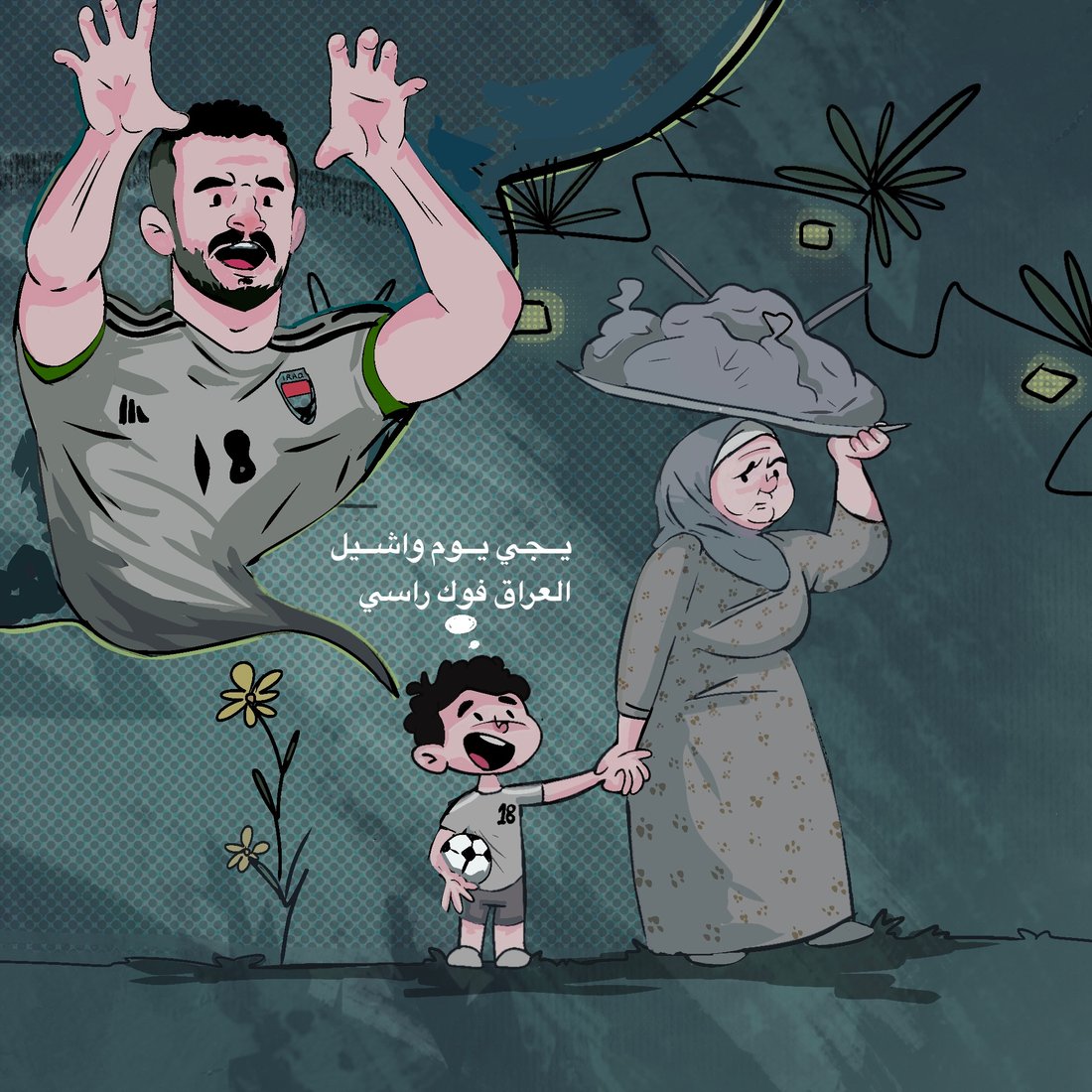 كاريكاتير كربلاء بلا ساسة.. نرسم بطولات الأمن الوطني مثل “باتمان”