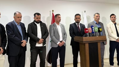 إدارة نادي النجف تقرر تعليق جميع النشاطات بسبب الأزمة المالية