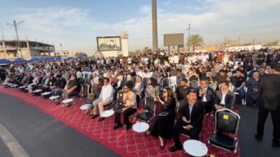 Sadr City book festival gives away 12,000 books