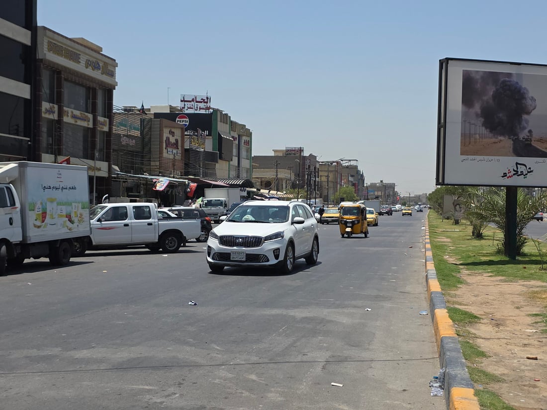 صور من بغداد: السيارات تتحرك بسلاسة نهاراً وتتقاسم الشارع مع المواكب ليلاً