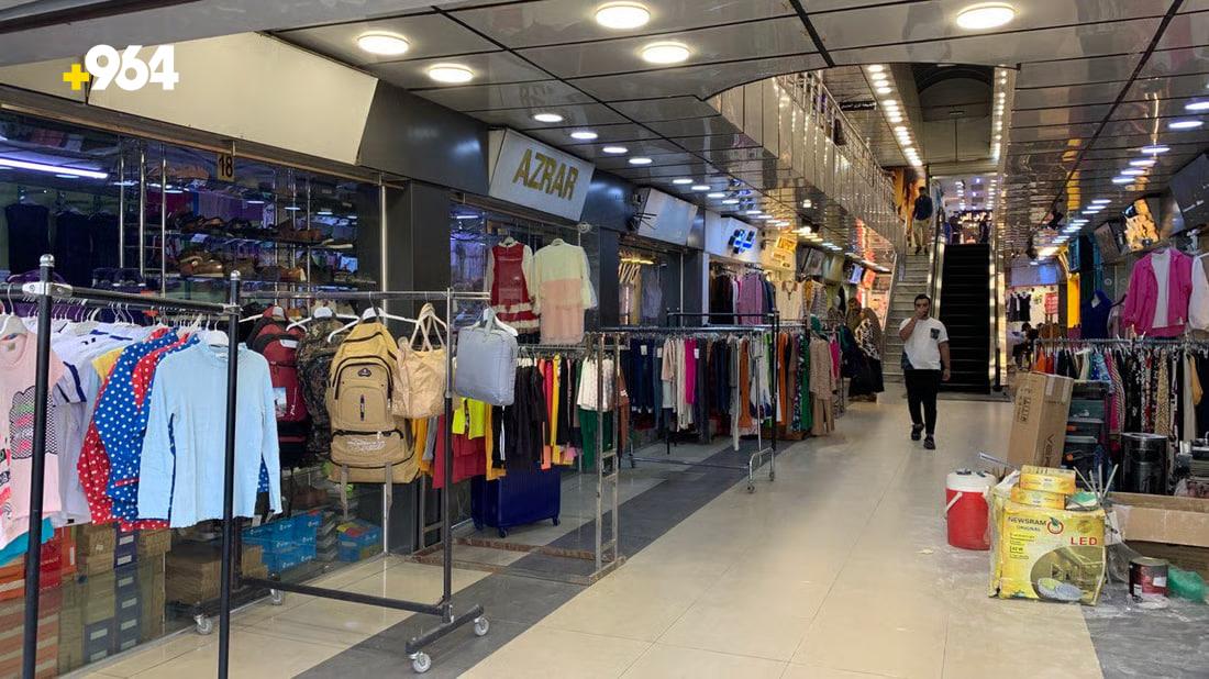 964mediaصورة من منصة (شبكة): 