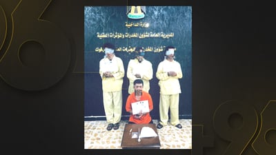 چوار بازرگانی ماددەی هۆشبەر لە کەرکوک دەستگیرکران