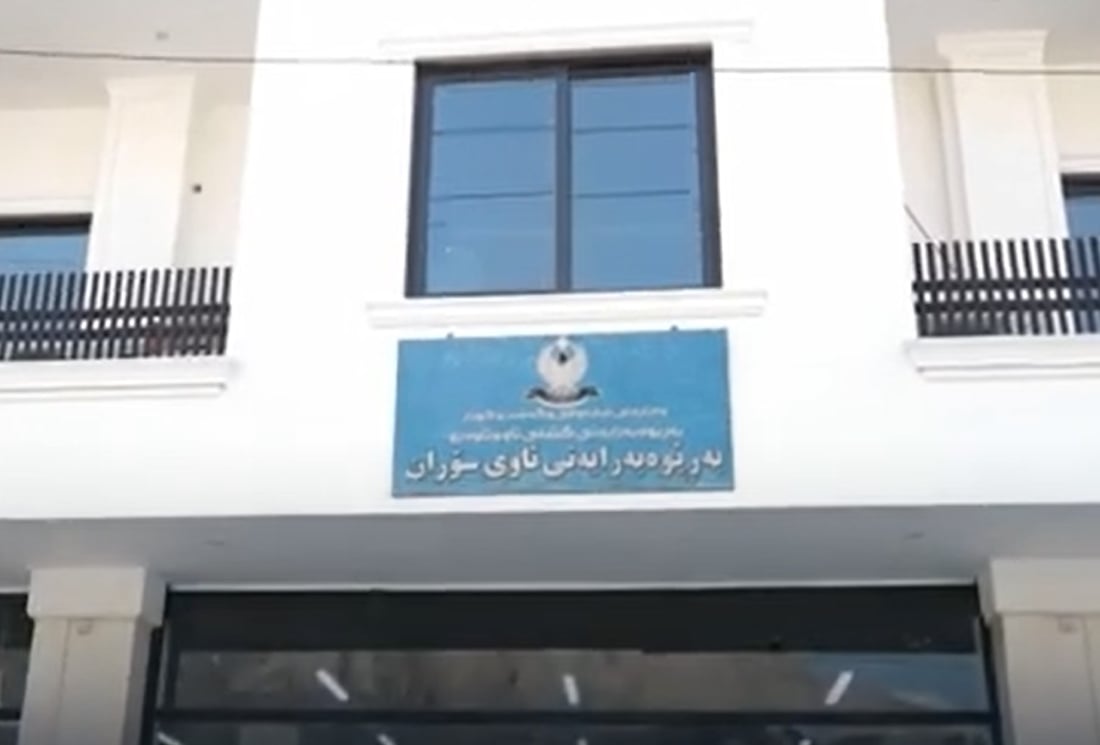 فەرمانگەکانی سۆران ساڵانه‌ ملیارێک و 500 ملیۆن دینار ده‌دەنە كرێى خانوو