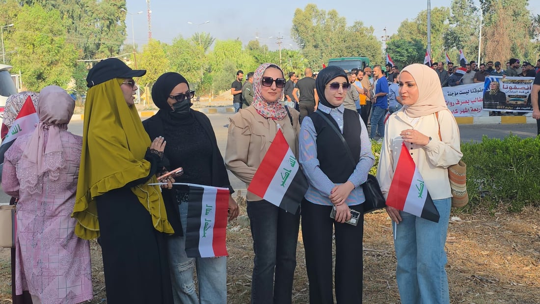 657 کەس کە لە ئیشەکانیان دەرکراون گردبوونەوە