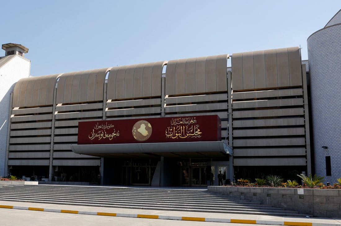 Iraqi parliament extends term of electoral commission by six months