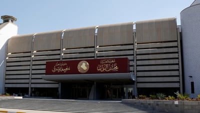 Iraqi parliament extends term of electoral commission by six months