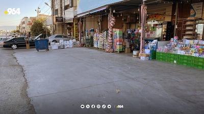 هەر دوکانێک کۆکەرەوەی خۆڵی نەبێت تا 100 هەزار دینار سزا دەدرێت