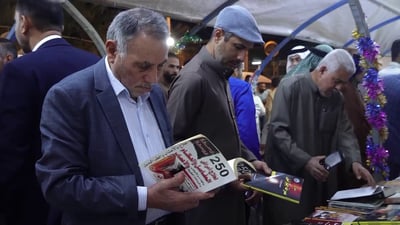 فيديو من سماء البصرة قبل قليل.. باحة الجامع الموسوي تتحول إلى معرض كتاب لـ 10 أيام