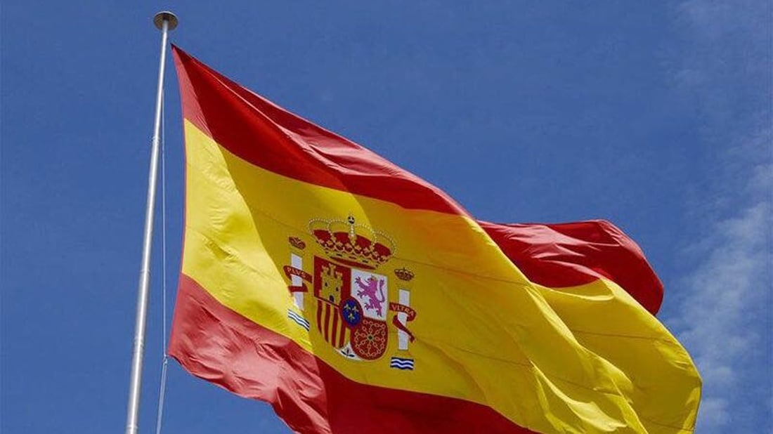 إسبانيا تفتح باب السفر أمام العراقيين.. مركز في بغداد للتقديم على الفيزا
