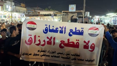 فوضى في سوق مريدي.. أكثر من 2500 محل مهدد بالإزالة والجميع يترقب “الشفل”