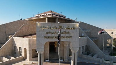 “تێكەڵی ململانێیە سیاسییەكانی پەیوەست بە هەڵبژاردن نابین”