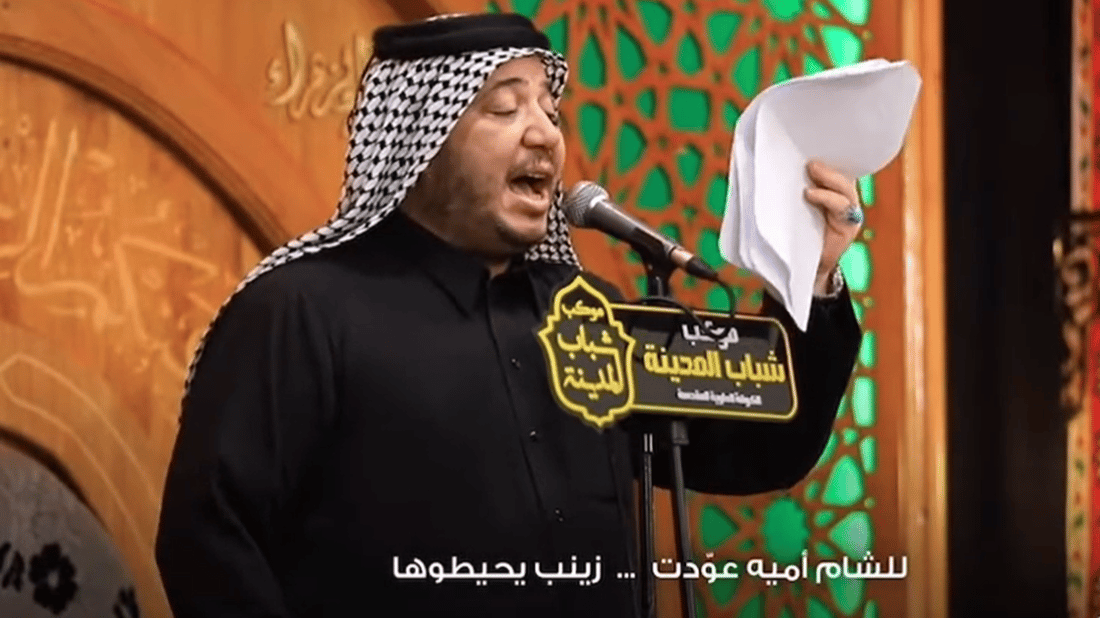 يعيد إنتاج كلاسيكيات المنبر الحسيني وعبود غفلة.. انطلق مجلس ملا كرار أبو غنيم