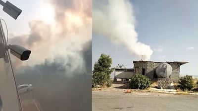 مۆلیدەی کۆبانێ سیتی کوژێندرایەوە