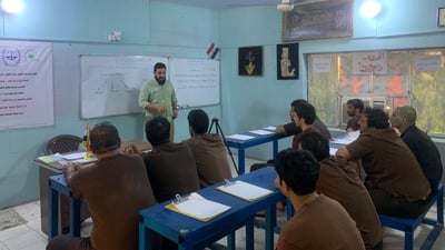 امتحانات داخل السجون العراقية ونسبة النجاح بلغت 98%
