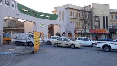 السجن والغرامة لمن يحمل سلاحاً غير مرخص في السليمانية