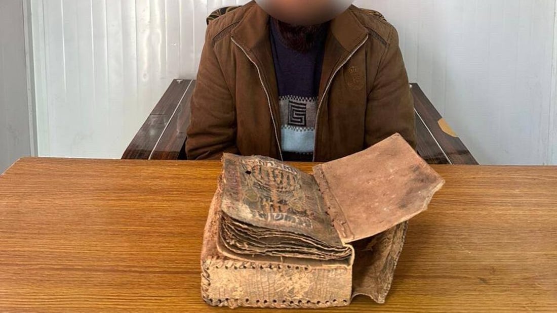 Karbala police say antiquities smugglers arrested, ancient manuscript book seized