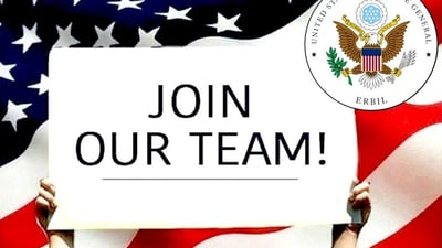 كونسڵخانەی ئەمریكا هەلی كاری راگەیاند