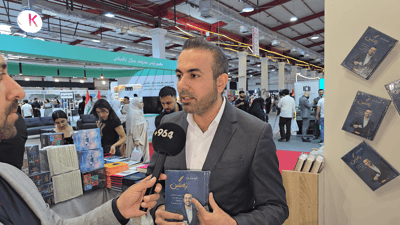 ته‌هاى زه‌نگین بە “قاوه‌خانه‌ى زه‌نگین” خۆى دەناسێنێتەوە‌