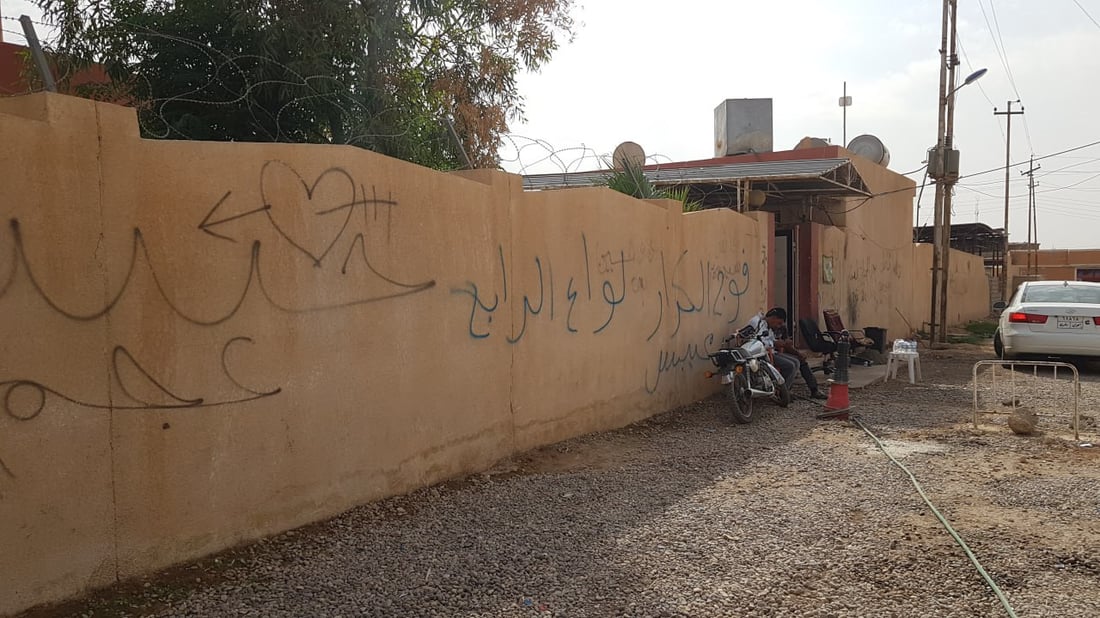 صور: نقوش العشاق ولهجات المحاربين تثير الحيرة على جدران تلعفر.. نمحو أم نستثمر؟