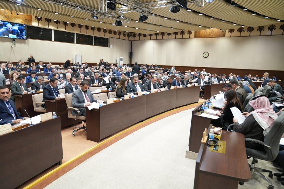 إضافة تعديل الموازنة.. البرلمان ينشر جدولاً جديداً لأعمال جلسة الأحد المقبل