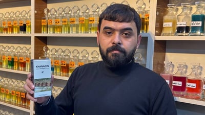 گەنجێک عەترێکی بەناوی خانەقینەوە دروست کردووە