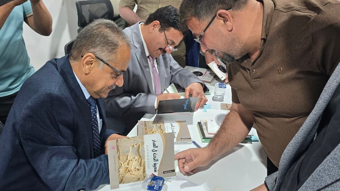 صور: البدراني أقنع النعيمي بالظهور وتوقيع مؤلفاته بعد أكثر من 50 سنة في الكتابة