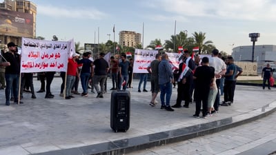 لا رقص ولا مخدرات.. احتجاج غاضب وسط بغداد: قوات كبيرة أغلقت النوادي (فيديو)