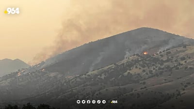 دوای 18 کاتژمێر ئاگرەکەی شارباژێڕ کۆنتڕۆڵ کرا