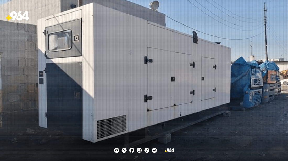 کوژانەوەى مۆلیدەکان یەک ملیۆن مەتر سێجا ئاوى بەفیڕۆچویان گەڕاندووەتەوە