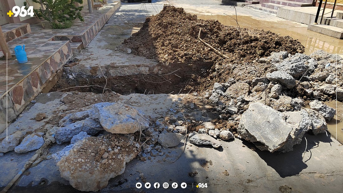 ئیتر ئاوەکەیان بێ بۆن دەبێت”