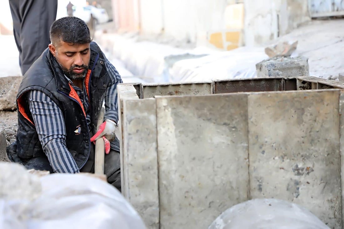 ئاوه‌ڕۆیه‌ك سێ گه‌ڕه‌كى چوارقوڕنه‌ى حه‌سانده‌وه‌