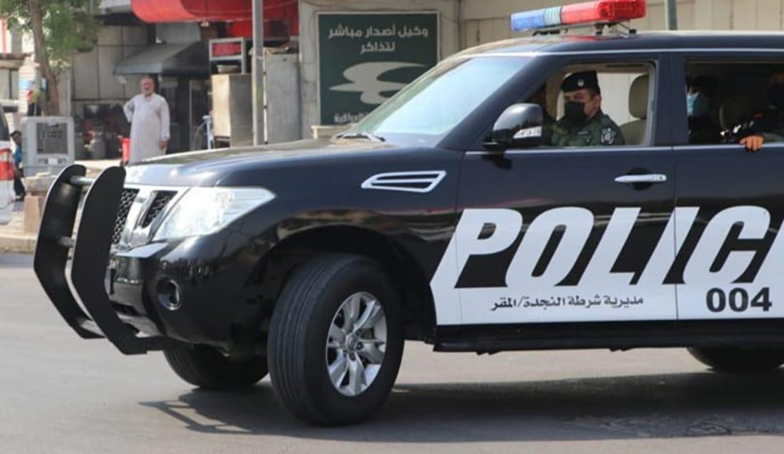 Teen arrested for harassing schoolgirl in Salah Al-Din, authorities say