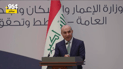 بث مباشر.. قرعة توزيع الأراضي السكنية برعاية رئيس الوزراء ووزير الإسكان