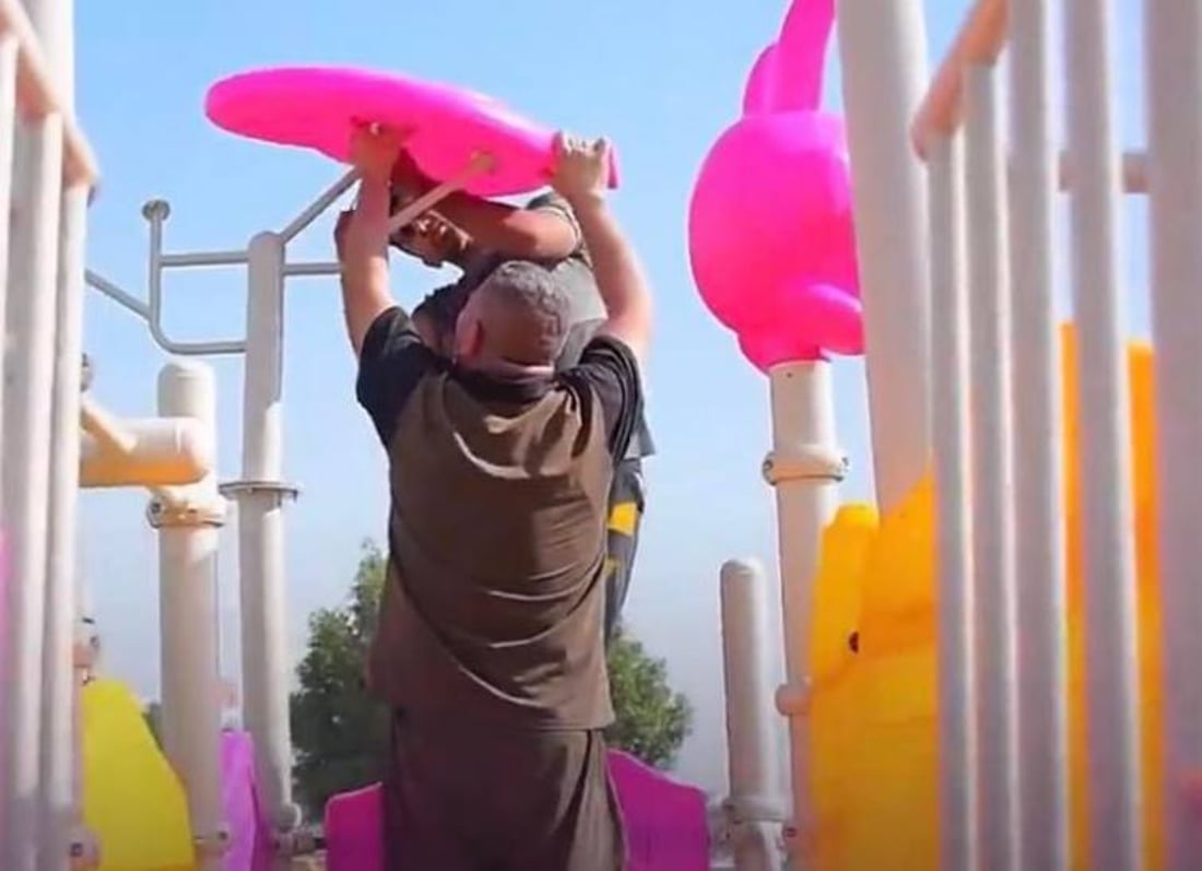 صور: أطفال الزعفرانية يدشنون ألعابهم الجديدة