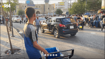 دەستگێرەکان لە رۆژی جیهانی هەژاری”کارمان قورسە”