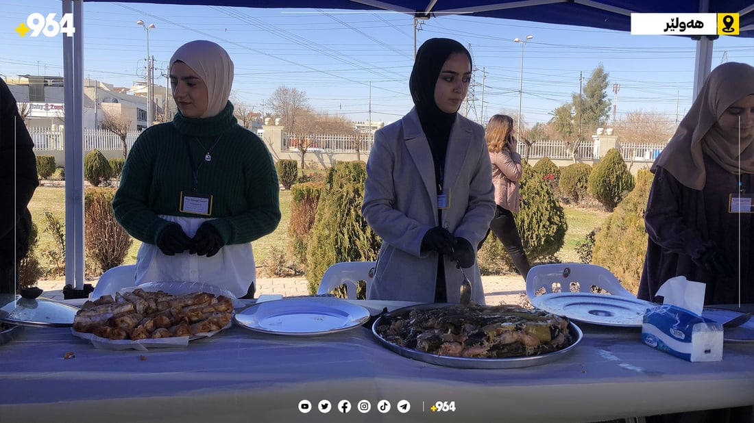 بەرهەمەکانیان دەفرۆشن بۆ کڕینی چارەسەر