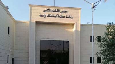 الإعدام شنقاً لرجل دين سابق قتل مدير مدرسة في واسط