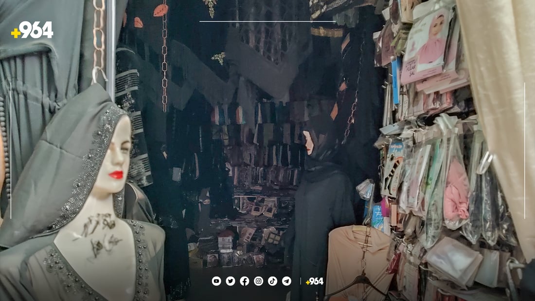 ئەمڕۆ لە چەمچەماڵ زیاتر لە  10 کاتژمێر کارەبا نەبوو