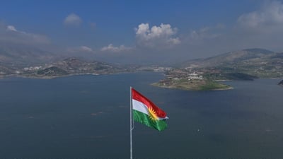 كردستان تعلن يوم غد الاثنين عطلة رسمية في كافة المؤسسات